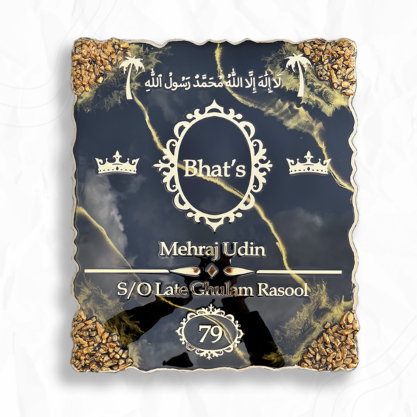 Royal Look Theme Resin Coated Black Nameplate 600x600