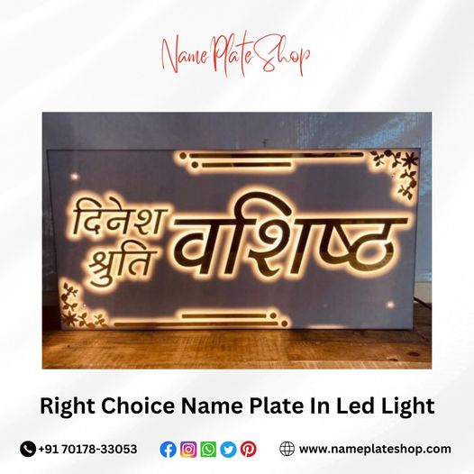 The Right Choice LED Light Name Plates for Your Home For Post