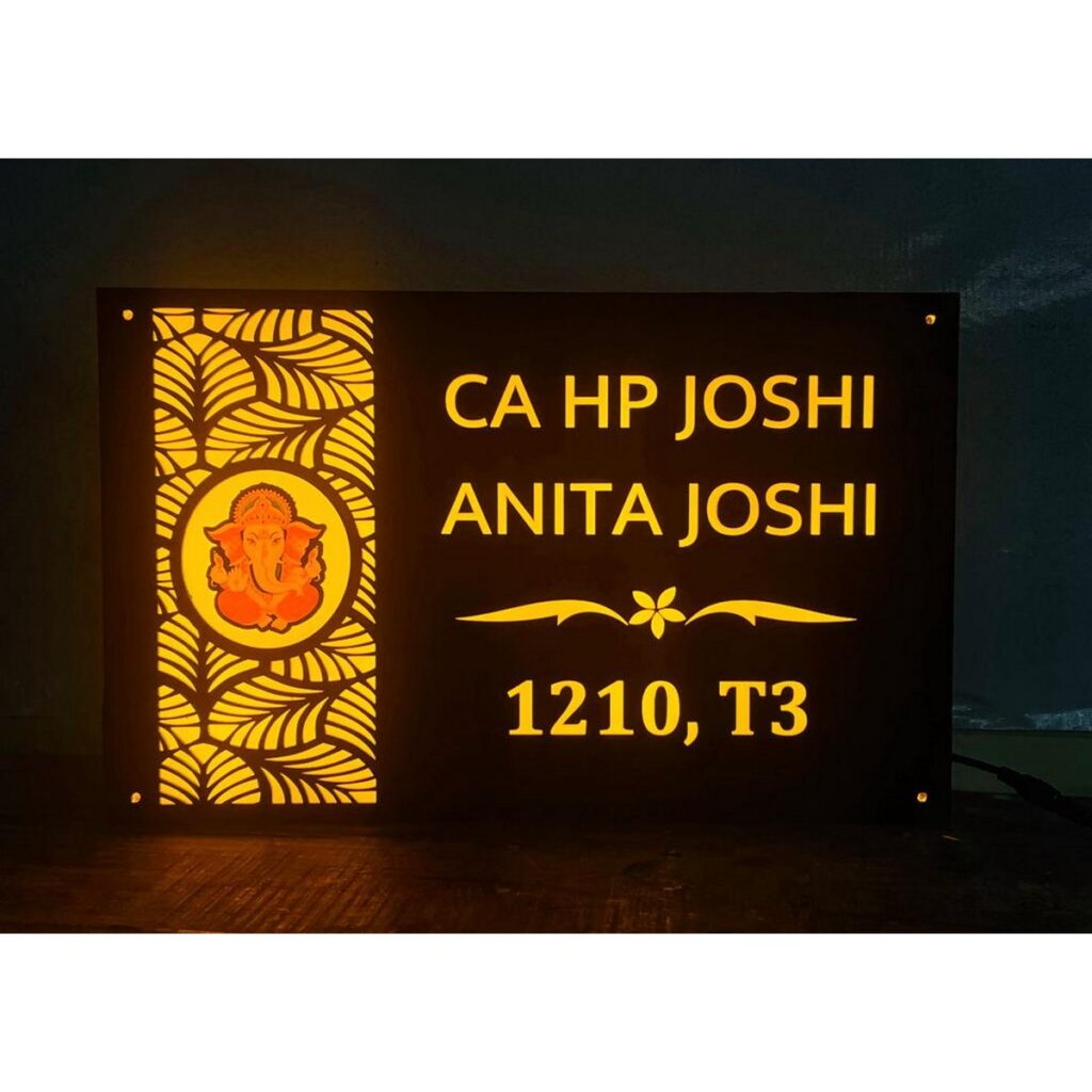 Unique Ganesha Acrylic LED Home Name Plate – Illuminate Your Abode with Divinity 1