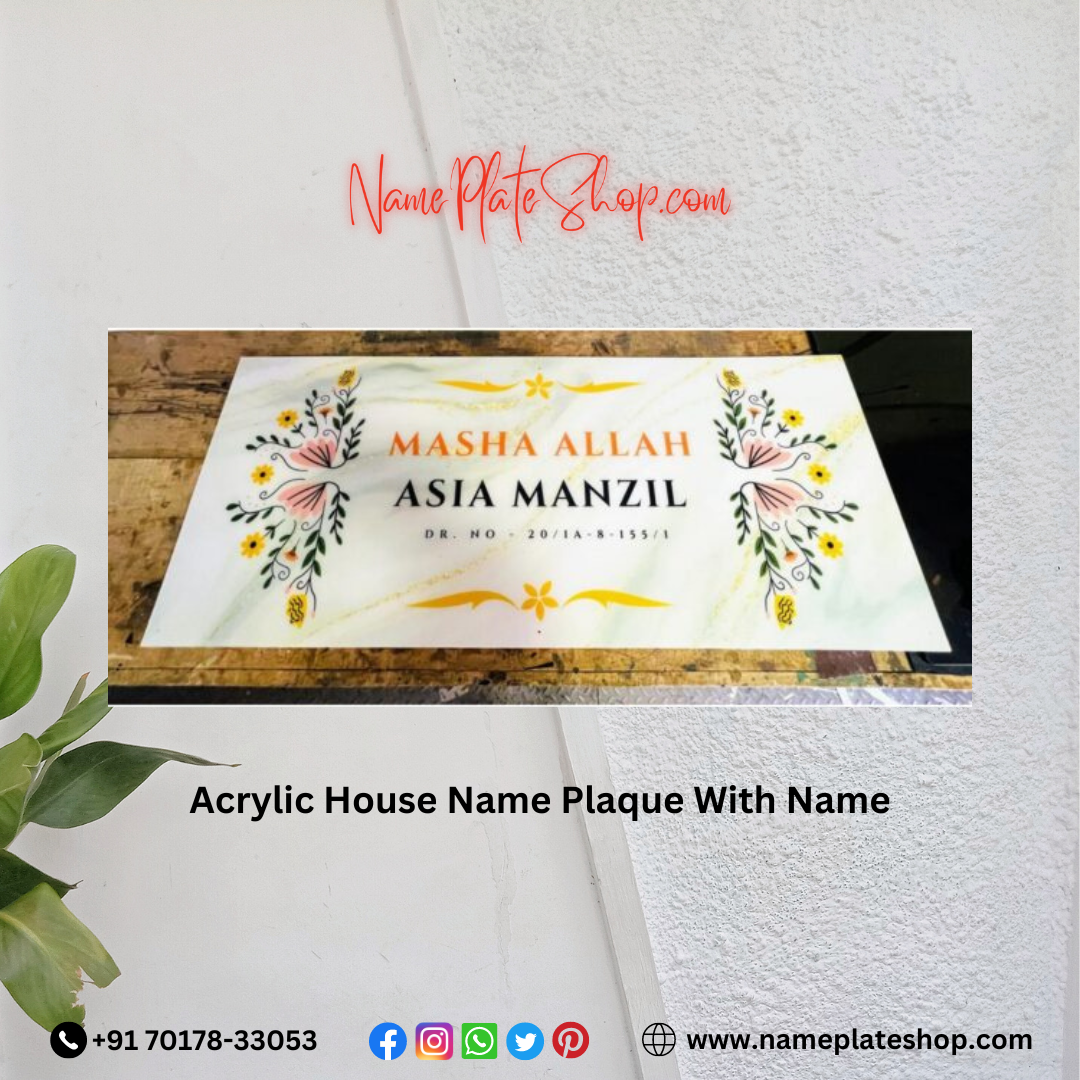 Acrylic House Name Plaque – Add a Personalized Touch to Your Home's Entrance