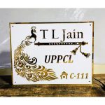 Classic Design 3D Embossed Acrylic Letters Waterproof LED Name Plate (3)