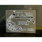 Classic Design 3D Embossed Acrylic Letters Waterproof LED Name Plate (4)