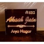 New Design Wooden Finish Golden Embossed Letters Acrylic LED Name Plate (2)