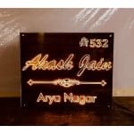 New Design Wooden Finish Golden Embossed Letters Acrylic LED Name Plate (3)