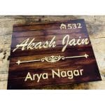 New Design Wooden Finish Golden Embossed Letters Acrylic LED Name Plate (6)