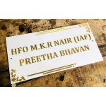 Unique Designer White and Golden Acrylic Customized Name Plate (2)