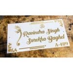 Unique Ganesha Design Beautiful Acrylic Home Name Plate (3)