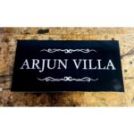 Beautiful CNC Engraved Black Granite Wall Name Plate (1)