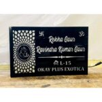 Beautiful Design House Acrylic LED Name Plate (4)