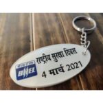 Customised Corporate Acrylic Keychain