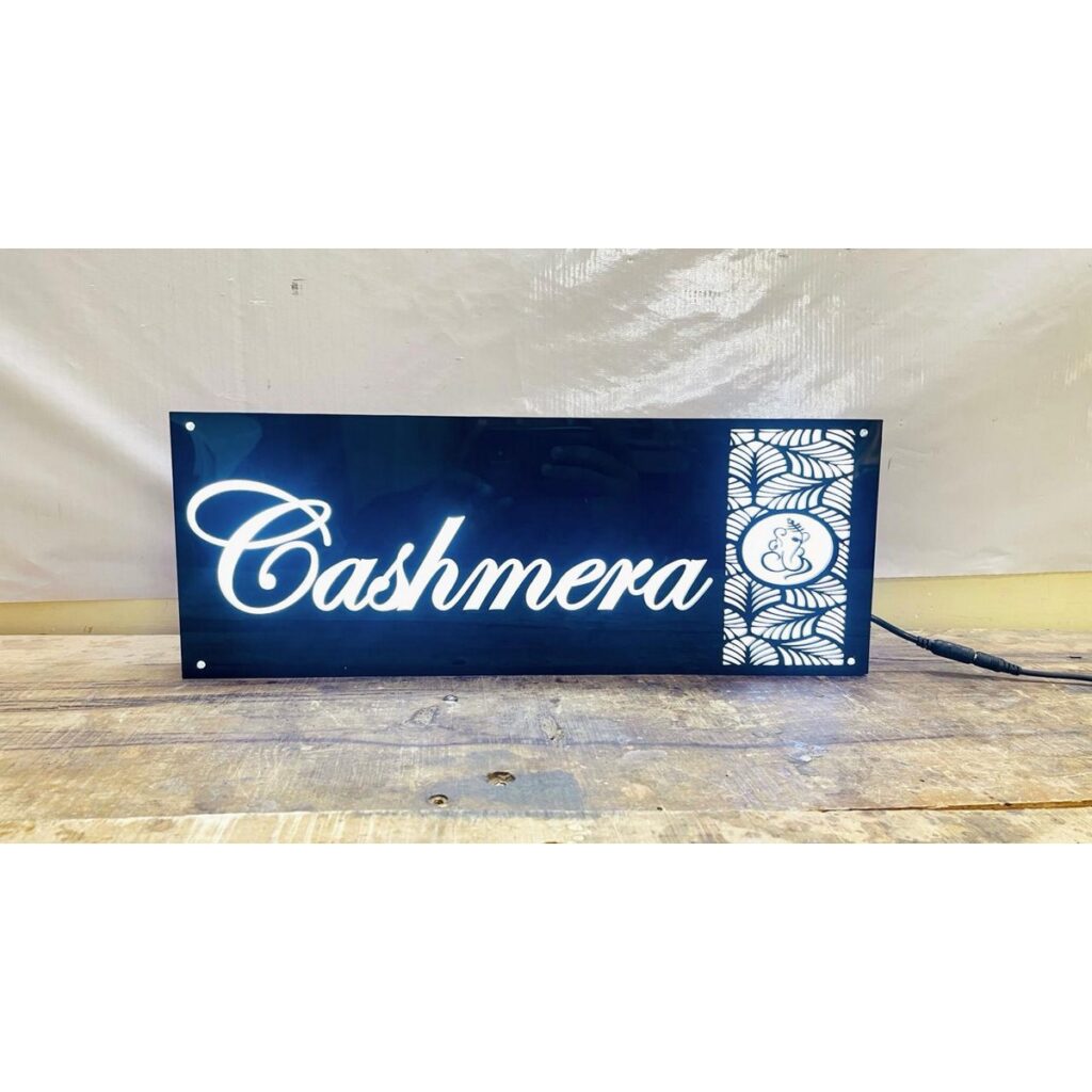 Illuminate Your Home with Our Acrylic Personalized LED Name Plate 3