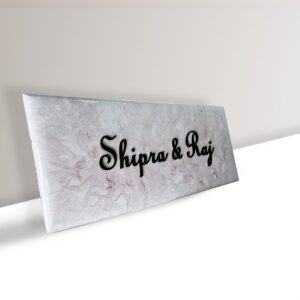 Italian Marble Textured White and Brown Resin Nameplate