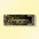 Metallic Golden and Black Blend House Nameplate