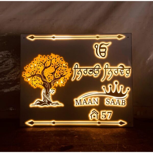 New Design Acrylic Personalised Tree Design Villa Led Name Plate (1)