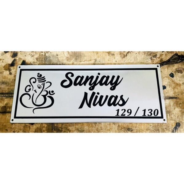 Stainless Steel Ganesha Design Laser Engraved Home Name Plate