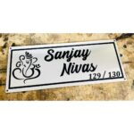 Stainless Steel Ganesha Design Laser Engraved Home Name Plate1