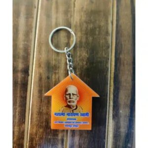 UV Printed Customised Acrylic Keychain