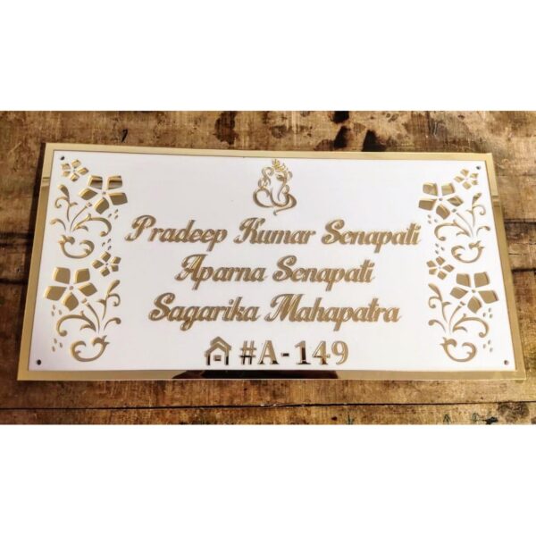 Unique Acrylic Golden Embossed Letters Customised Name Plate (1)