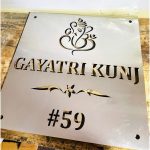 Unique Design Villa Stainless Steel CNC Laser Cut Waterproof Led Name Plate (2)