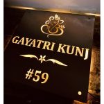 Unique Design Villa Stainless Steel CNC Laser Cut Waterproof Led Name Plate (4)