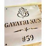 Unique Design Villa Stainless Steel CNC Laser Cut Waterproof Led Name Plate (5)