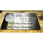 Unique Stainless Steel 304 Grade CNC Laser Cut Vastu Design LED Name Plate (2)