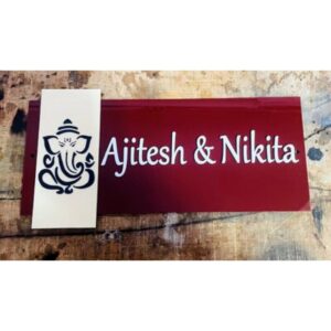 Beautiful Acrylic 3D Embossed Letters Home Name Plate – A Modern Statement for Your Entrance