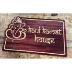 Beautiful Acrylic Wooden Texture with Golden Embossed Letters Home Name Plate ✨🌳 (2)