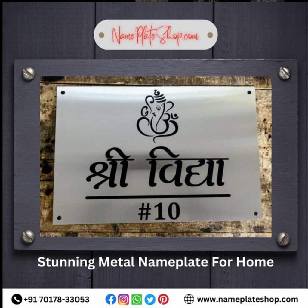 Custom Metl Nameplate