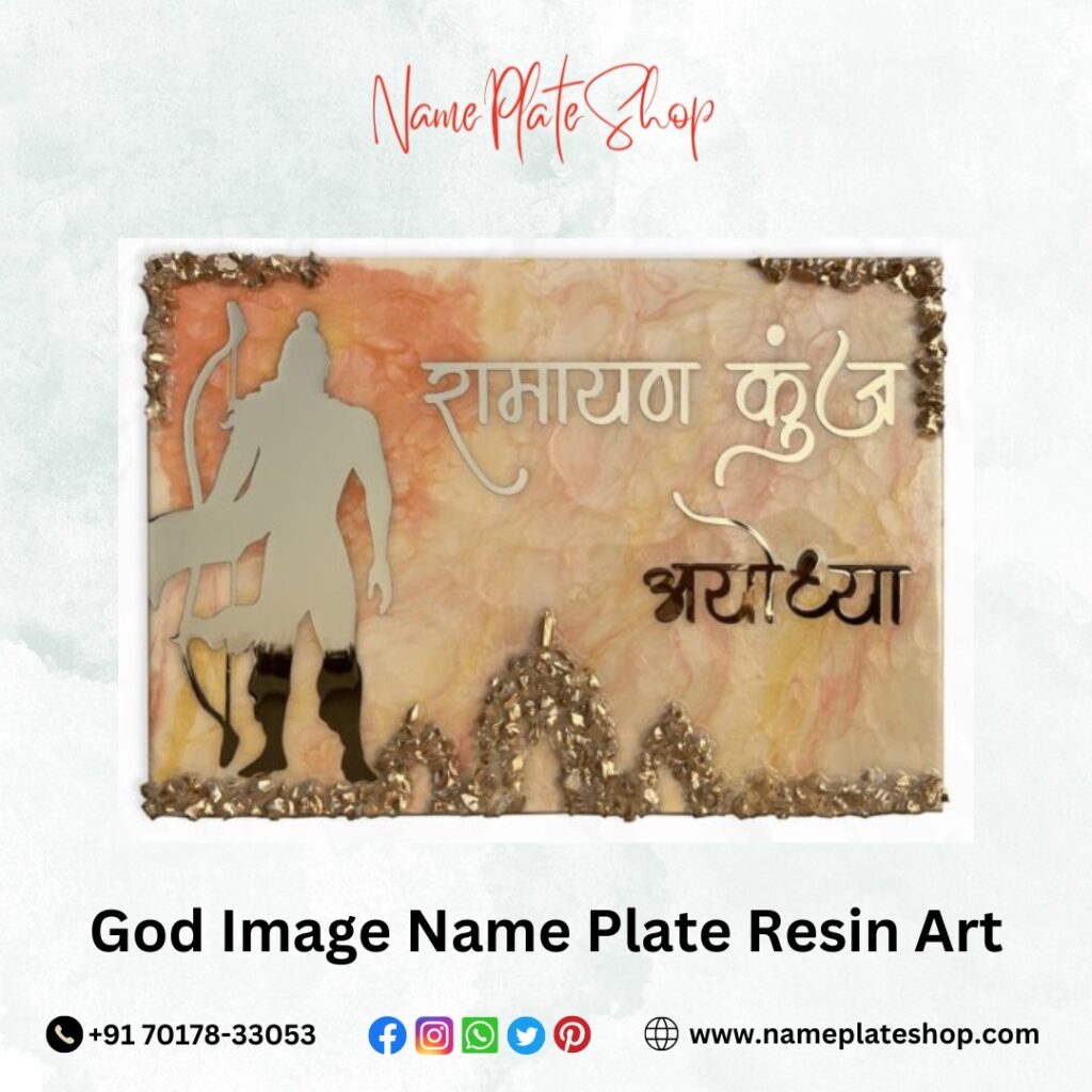 Enhance Your Homes Festive Charm with Divine Resin Nameplates from Nameplateshop