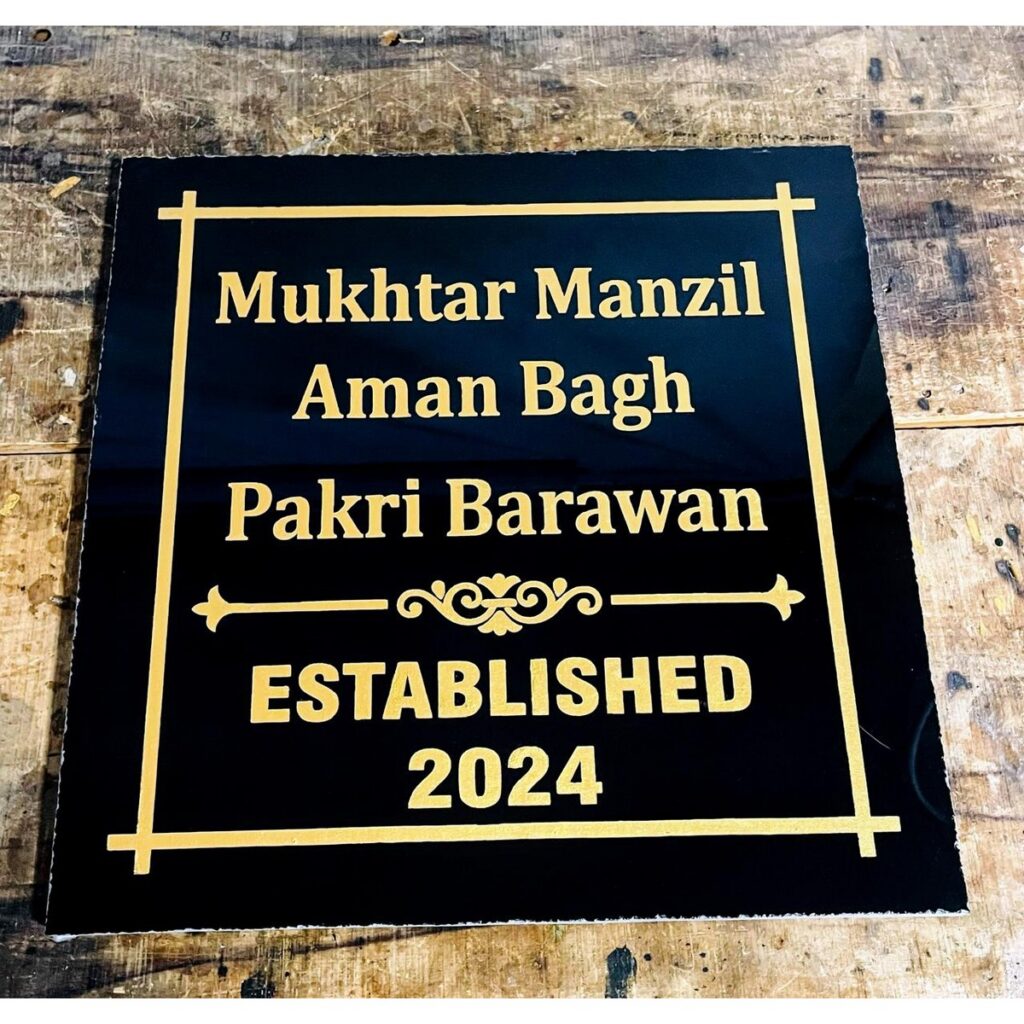 Stone & Marble Name Plates – Add Timeless Elegance