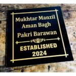 Golden Engraved Granite Home Name Plate – Timeless Elegance for Your Entrance (2)