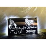 Krishna Design CNC Laser Cut Stainless Steel House Led Name Plate