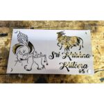 Krishna Design CNC Laser Cut Stainless Steel House Led Name Plate3