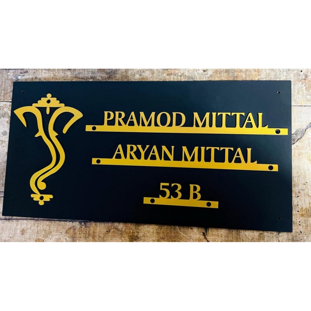 Shining Metal CNC Cut Customized Home Name Plate 1