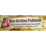 Stainless Steel Laser Engraved 304 Grade House Name Plate With Multicolor God Image ✨