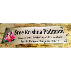 Stainless Steel Laser Engraved 304 Grade House Name Plate With Multicolor God Image ✨