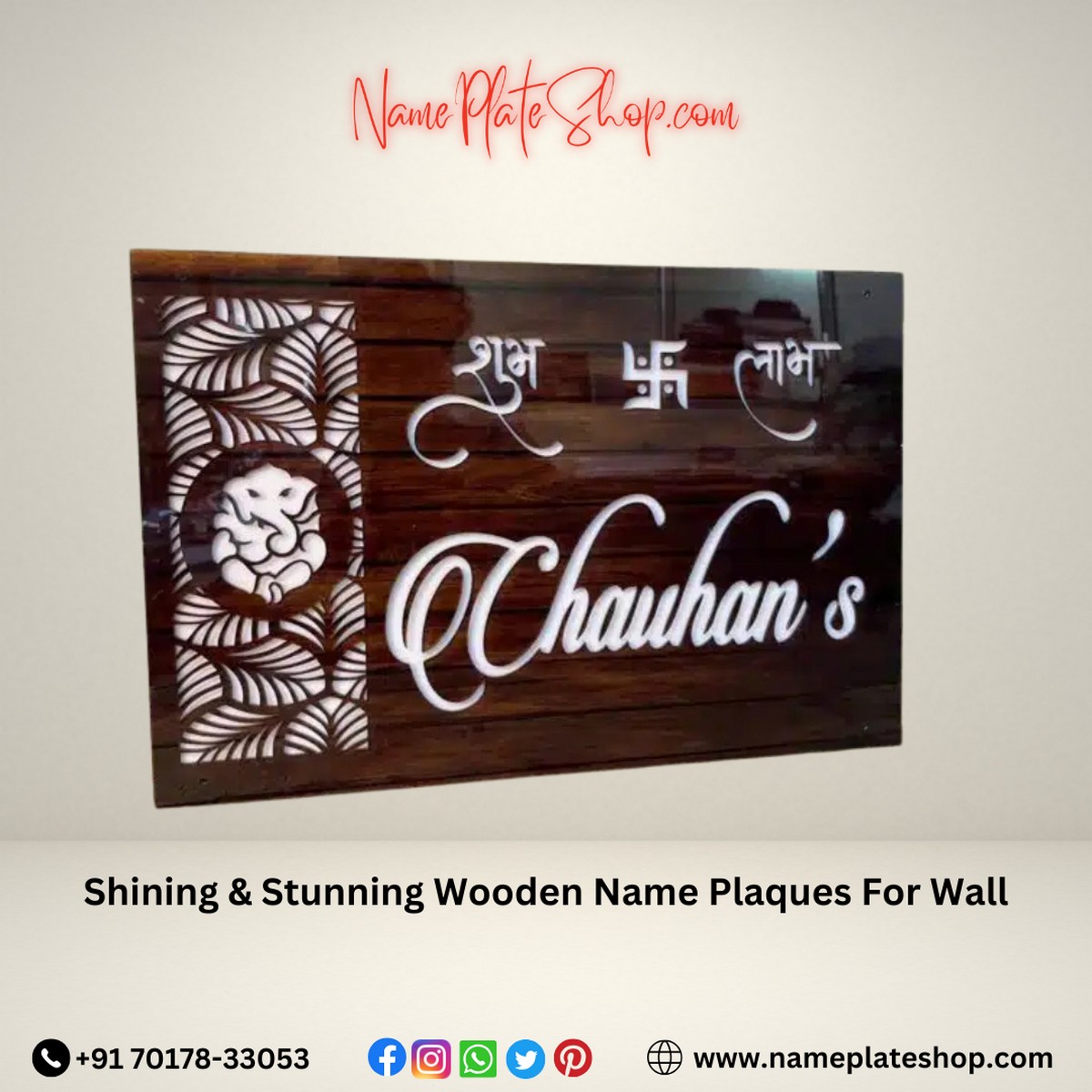 Wooden Name Plaques