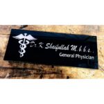 Acrylic Name Plate Doctor LED Wall Sign 4