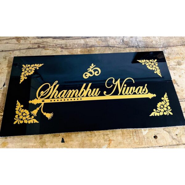 Beautiful Black Engraved Granite House Name Plate 1 600x600