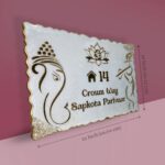 Krishna Resin Nameplate 4