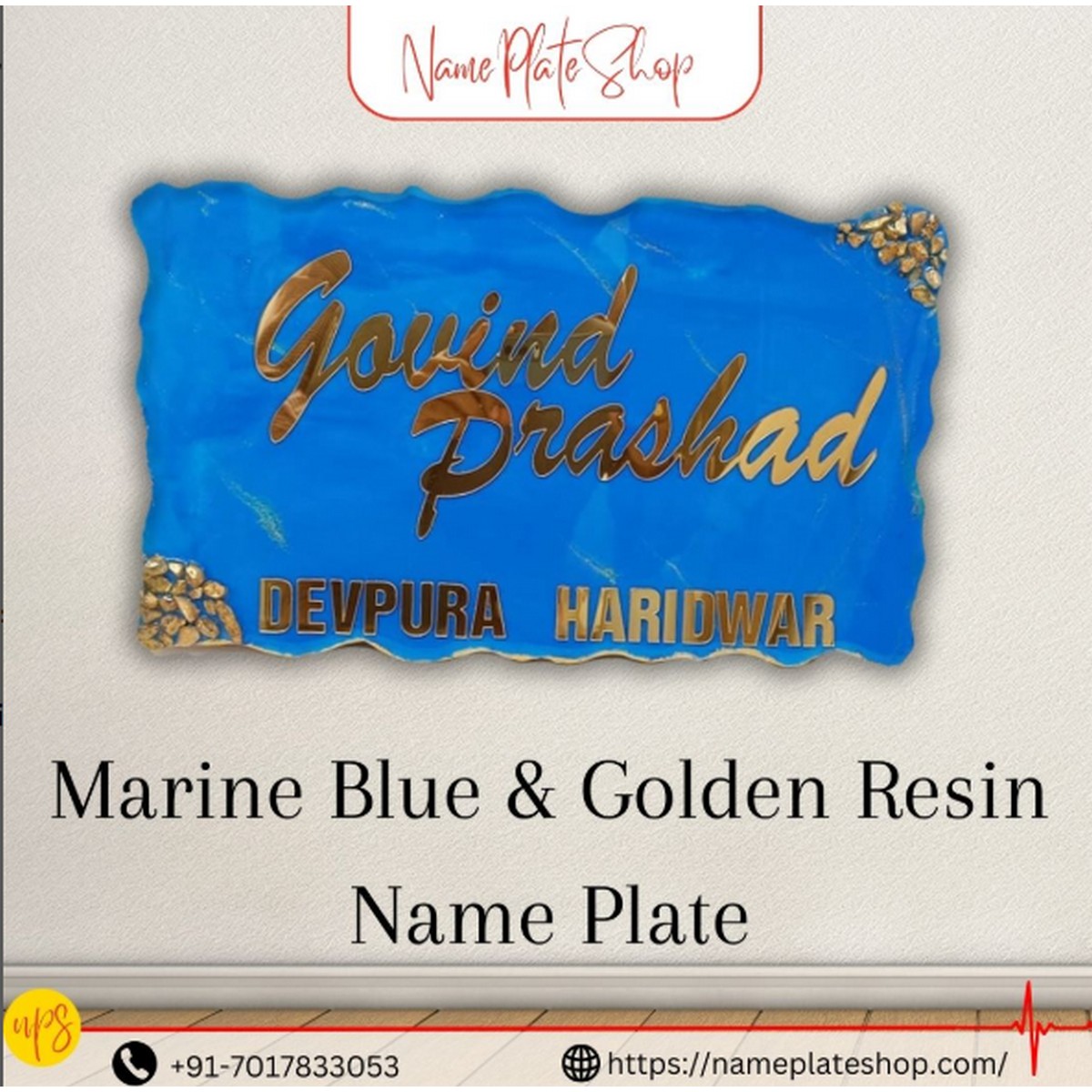 Majestic Marine Blue & Golden Resin Nameplate – A Luxe Touch for Your Home