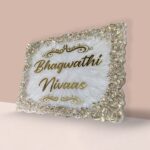 Pearl Casting Texture Decorative Golden Crystals Resin House Nameplate2