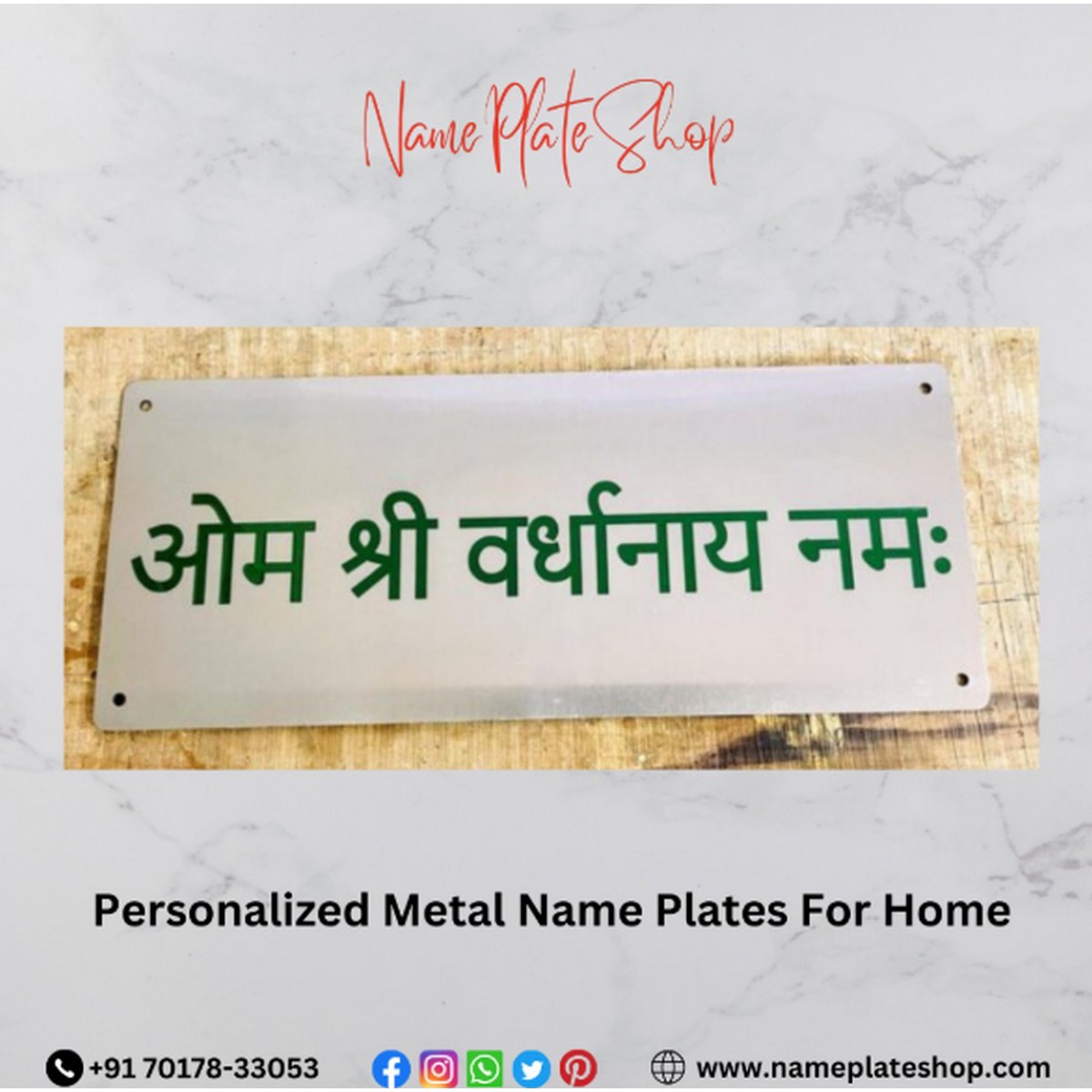 Personalized Metal Wall Name Plate