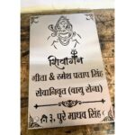 Shiv Ji Design Stainless Steel Laser Cut LED Nameplate2