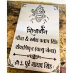 Shiv Ji Design Stainless Steel Laser Cut LED Nameplate4