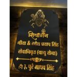 Shiv Ji Design Stainless Steel Laser Cut LED Nameplate5