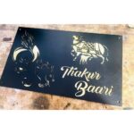 Shree Krishna Laser Cut Metal House Nameplate Black & Golden Design1