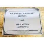 Unique Personalized Stainless Steel 304 Grade Laser Engraved Home Name Plate (1)