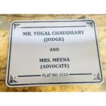 Unique Personalized Stainless Steel 304 Grade Laser Engraved Home Name Plate (2)